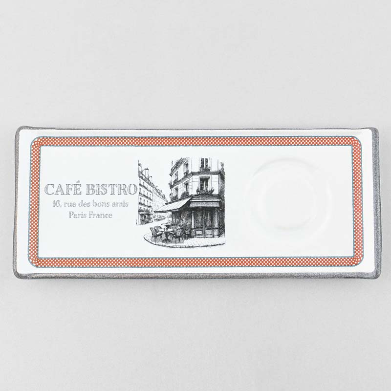 Assiette à café gourmand 'Café Bistro'