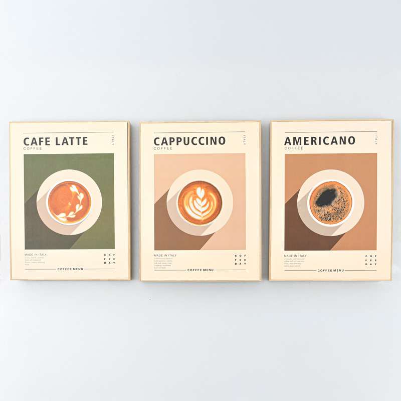 Cadre décoratif 'Café'