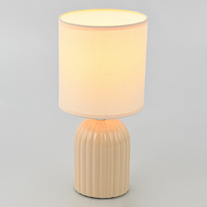 Lampe avec abat-jour 'Luméa' beige