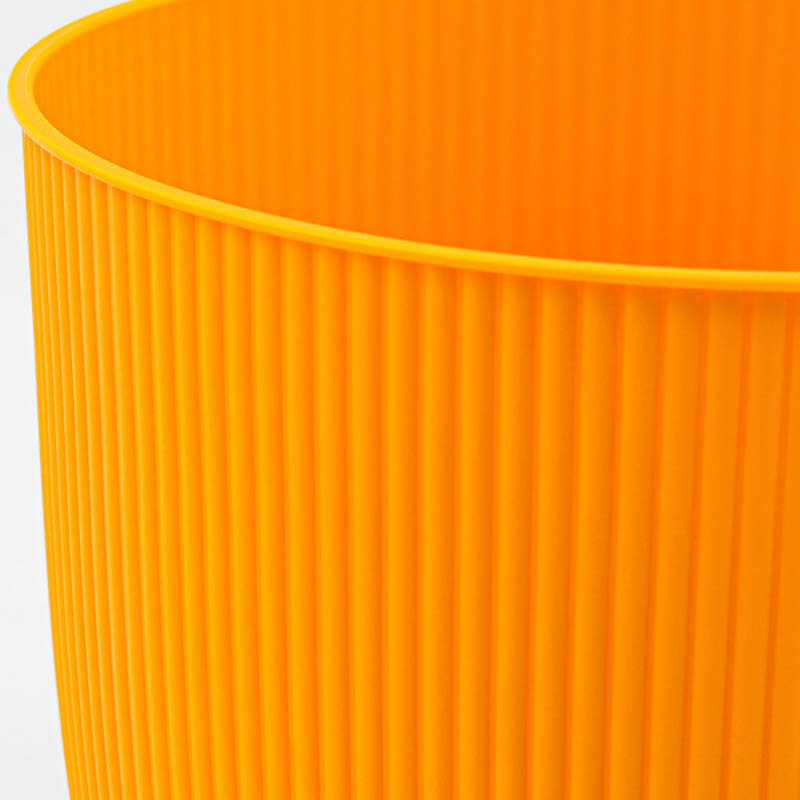 Cache-pot 'Iris' jaune 3,6L