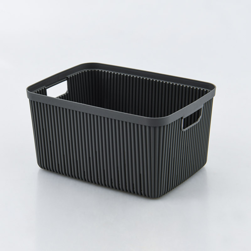 Bac de rangement 'Manhattan'