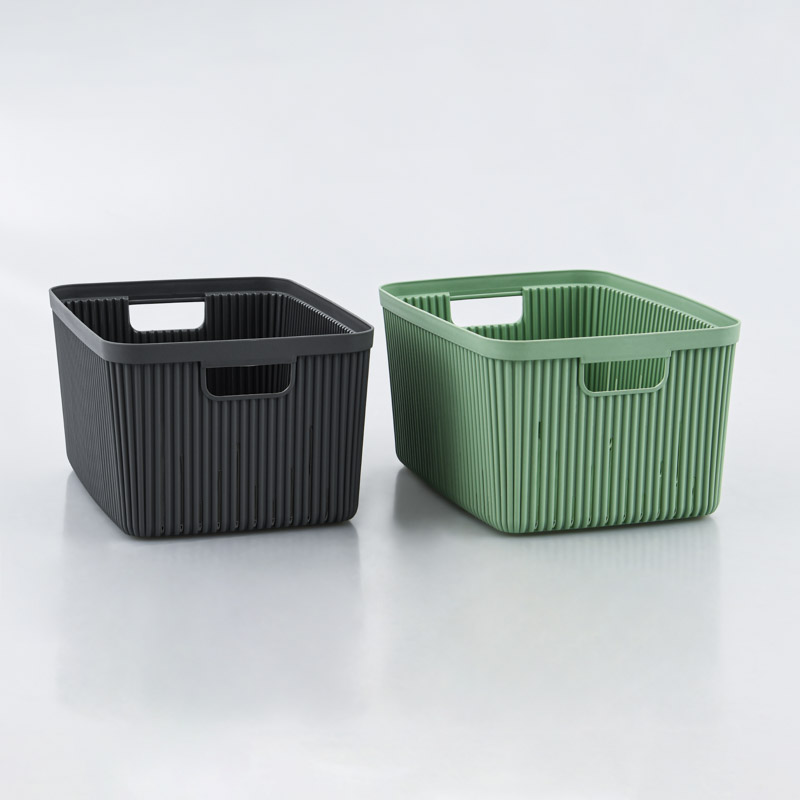 Bac de rangement 'Manhattan'