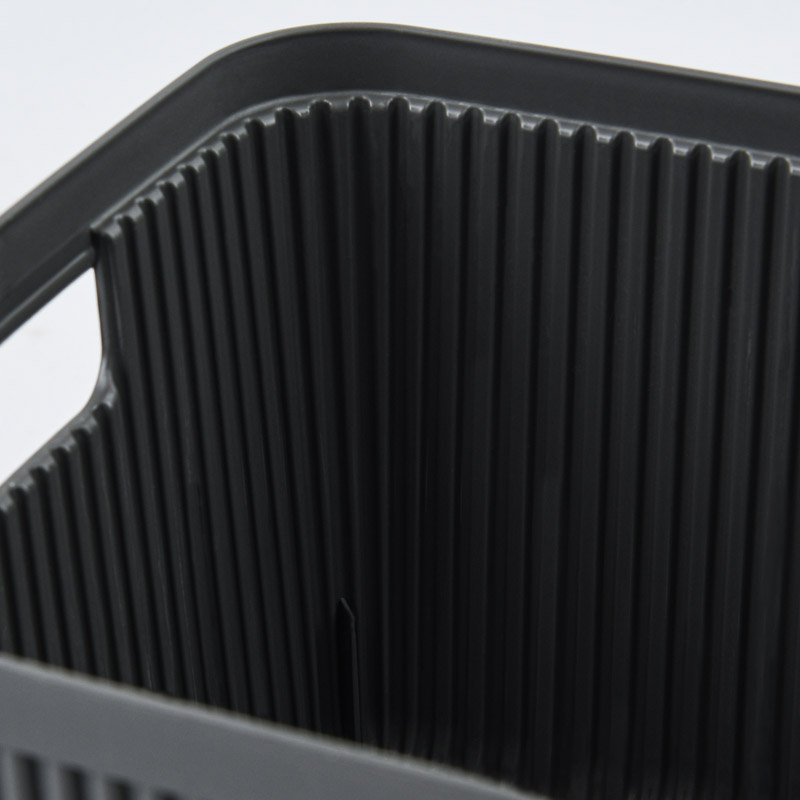 Bac de rangement 'Manhattan'