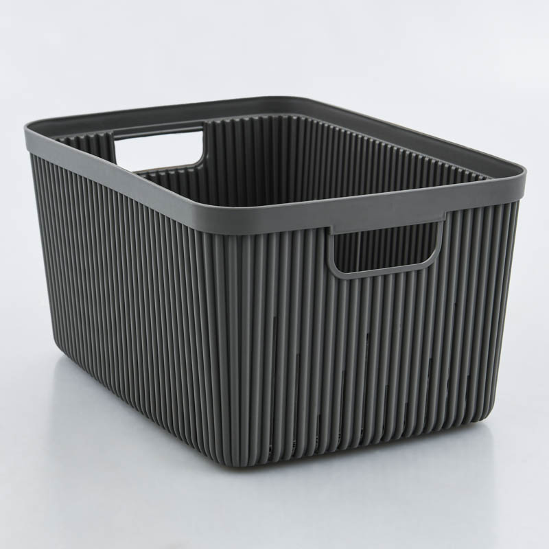 Bac de rangement 'Manhattan'