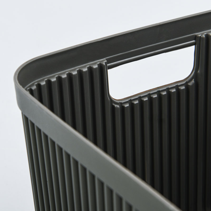 Bac de rangement 'Manhattan'