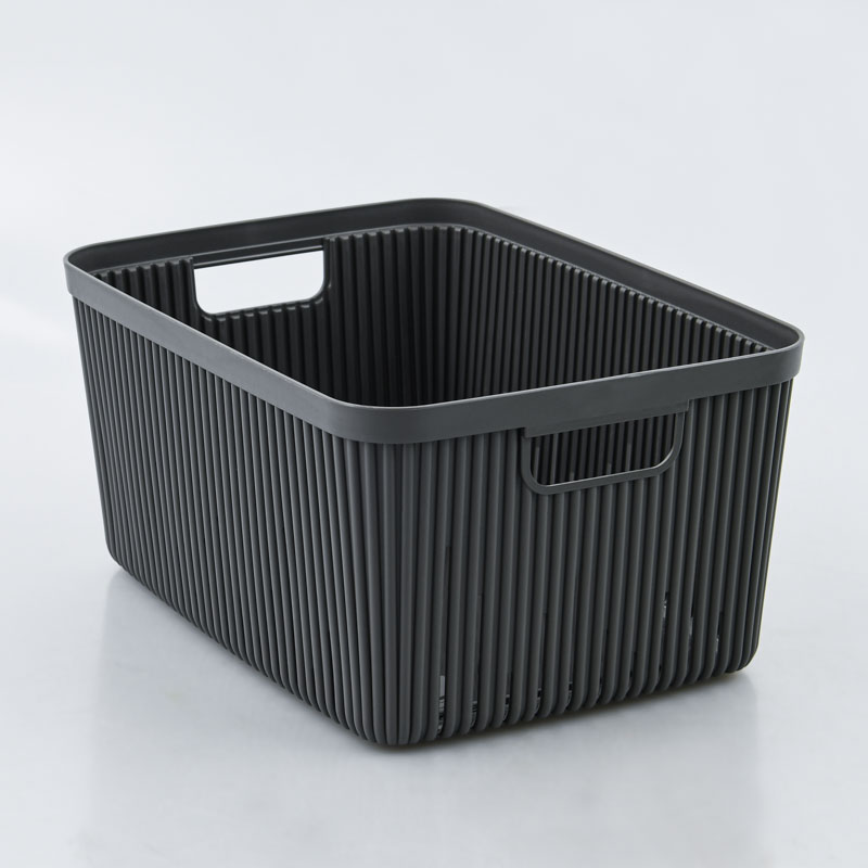 Bac de rangement 'Manhattan'