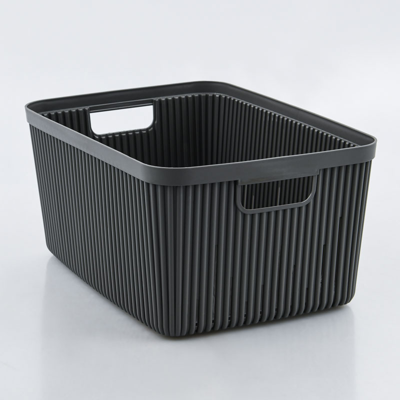 Bac de rangement 'Manhattan'