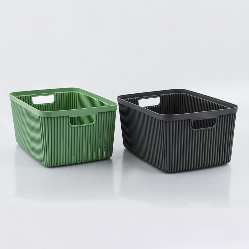 Bac de rangement 'Manhattan'