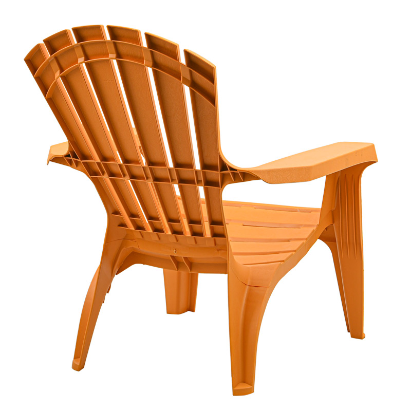 Fauteuil monobloc incliné jaune ocre