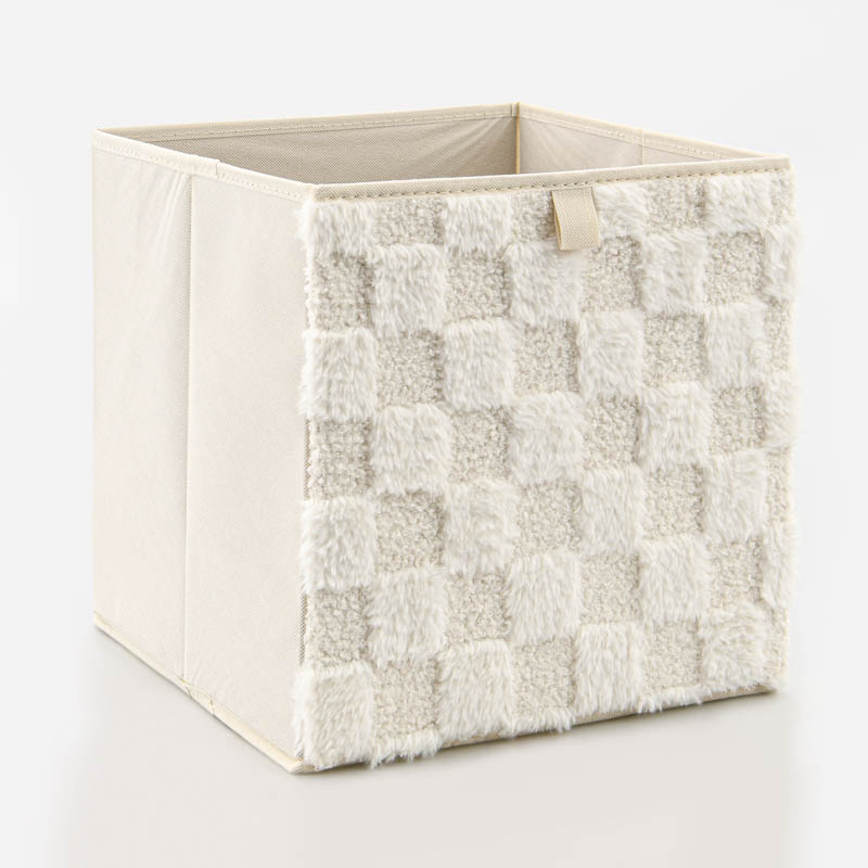 Bac de rangement pliable damiers relief écru